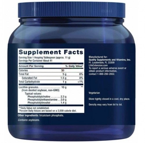 LIFE Extension Lecithin 454g