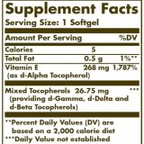 SOLGAR Vitamin E 400 IU 50 soft